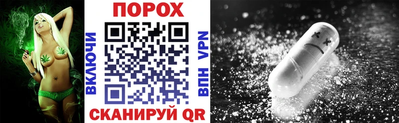 Амфетамин 97% Новомичуринск