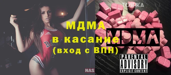 метадон Михайловка