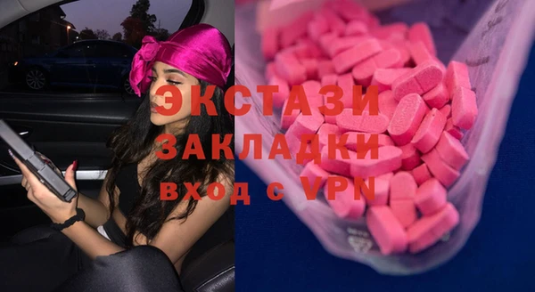 синтетический гашиш Михайлов