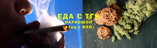 наркотики Вуктыл