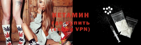 таблы Медногорск