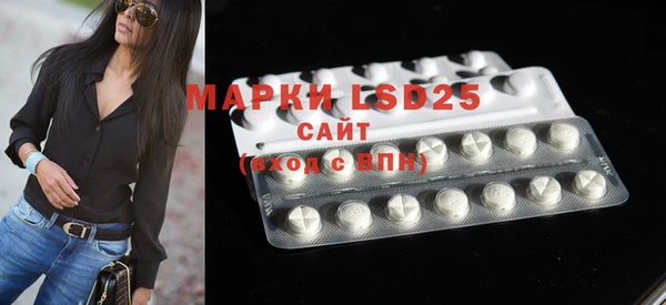 MDMA Медвежьегорск