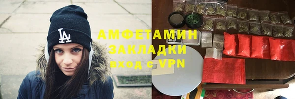 таблы Медногорск