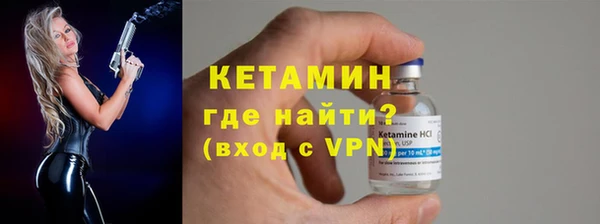 MDMA Медвежьегорск