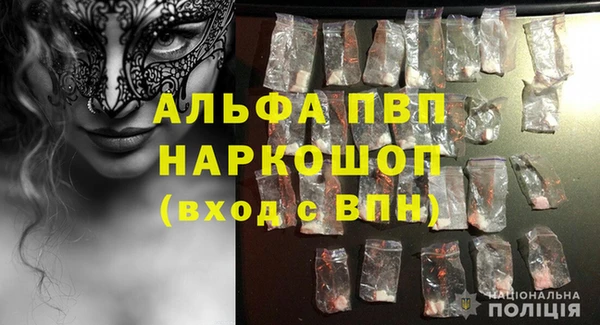 марихуана Мегион