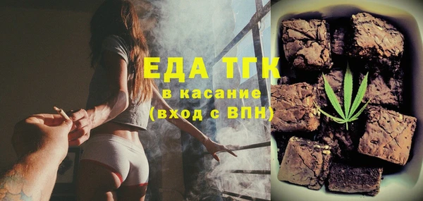 MDMA Медвежьегорск