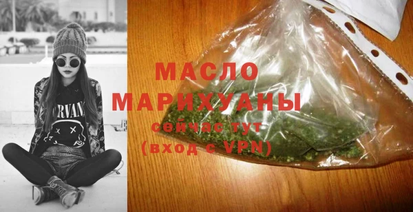 MDMA Медвежьегорск
