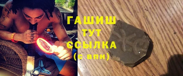 MDMA Медвежьегорск