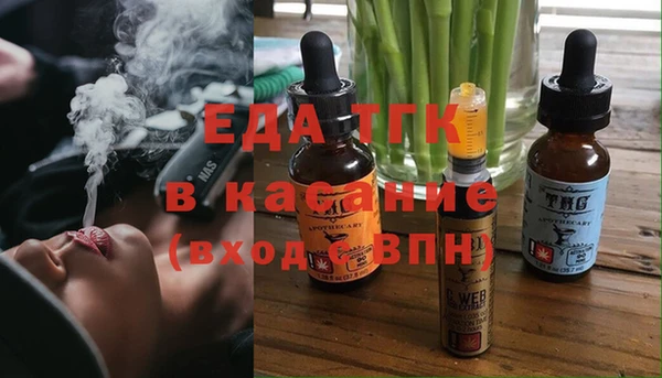 ALPHA PVP Майский