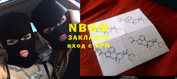 мяу мяу мука Всеволожск