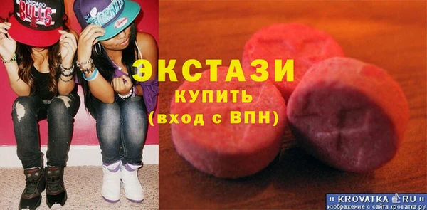 метадон Михайловка