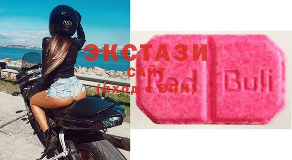 синтетический гашиш Михайлов