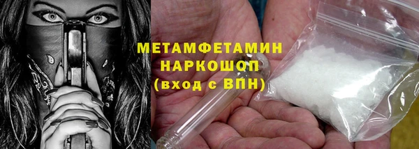 MDMA Медвежьегорск