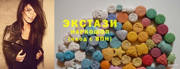 таблы Медногорск