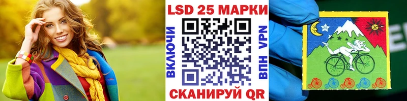 наркотики  Новомичуринск  Марки N-bome 1,5мг 